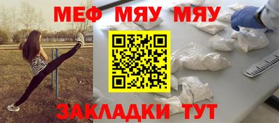 спиды Кингисепп