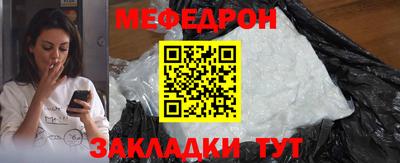 гашиш Кинель