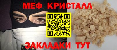 гашиш Кинель