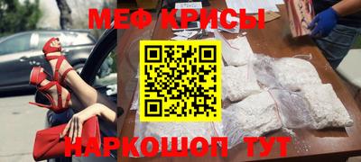 гашиш Кинель