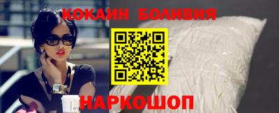 спиды Кингисепп