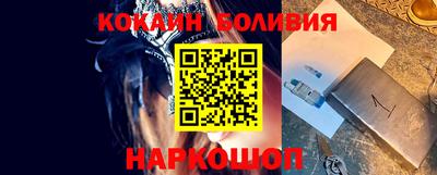 мдма Кимры