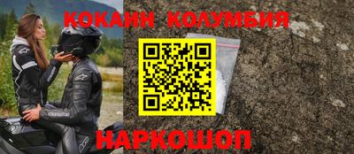 мдма Кимры