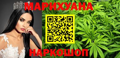 гашиш Кинель
