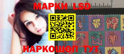 мдма Кимры