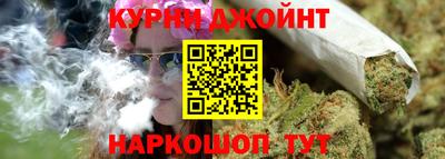 мдма Кимры