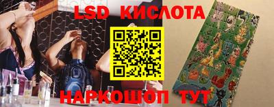 мдма Кимры