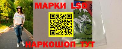 мдма Кимры