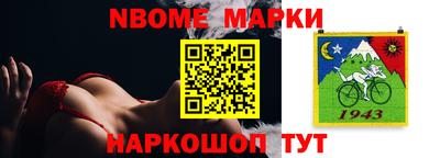 мдма Кимры