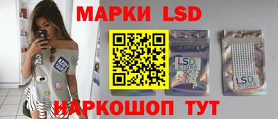 гашиш Кинель