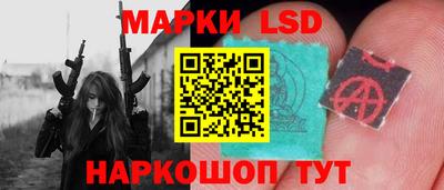 гашиш Кинель