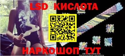мдма Кимры