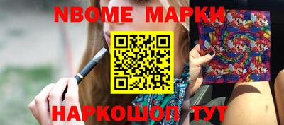 спиды Кингисепп
