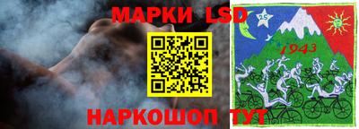 гашиш Кинель