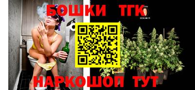 мдма Кимры