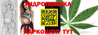 гашиш Кинель
