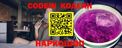 спиды Кингисепп