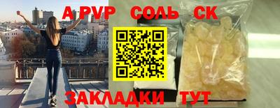 мдма Кимры