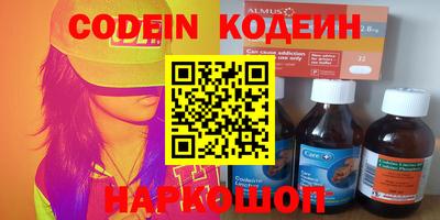 мдма Кимры