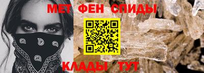 мдма Кимры