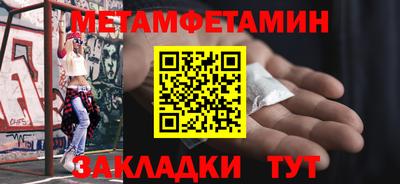 гашиш Кинель