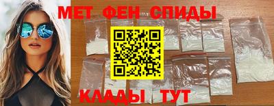 гашиш Кинель
