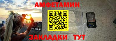 мдма Кимры