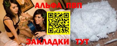мдма Кимры