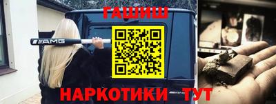 спиды Кингисепп