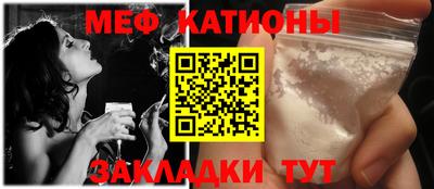 гашиш Кинель