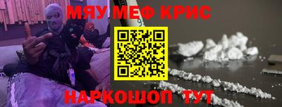 спиды Кингисепп
