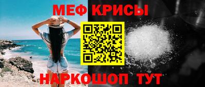 гашиш Кинель