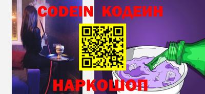 мдма Кимры