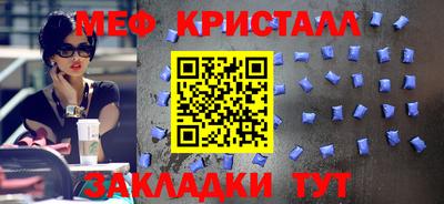 гашиш Кинель