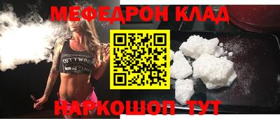 гашиш Кинель